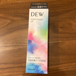 デュウ(DEW)のDEW ウォームヒュッゲオイル　美容液　新品未開封(美容液)