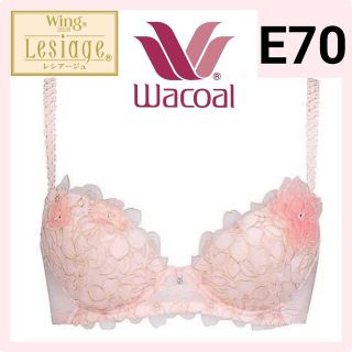 ワコール(Wacoal)のWacoal Wing LESIAGE  ブラジャー PB2110 E70(ブラ)