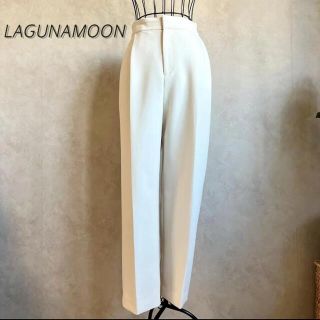 ラグナムーン(LagunaMoon)の【美品】ラグナムーン　パンツ(カジュアルパンツ)