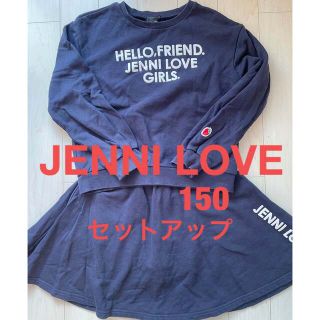 ジェニィ(JENNI)のJENNI LOVE  150㎝　セットアップ　トレーナー　スカート　ネイビー(その他)