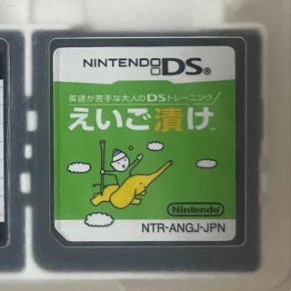 ゲーム(家庭用ゲームソフト)