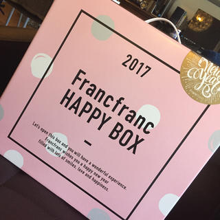 フランフラン(Francfranc)の《抜き取りなし》送料込み♥︎francfranc HAPPYBOX福袋(アロマディフューザー)