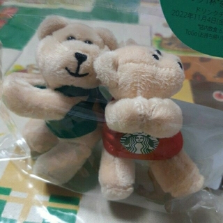 Starbucks Coffee - スタバ スヌーピー ブランケット ぬいぐるみ大・小 