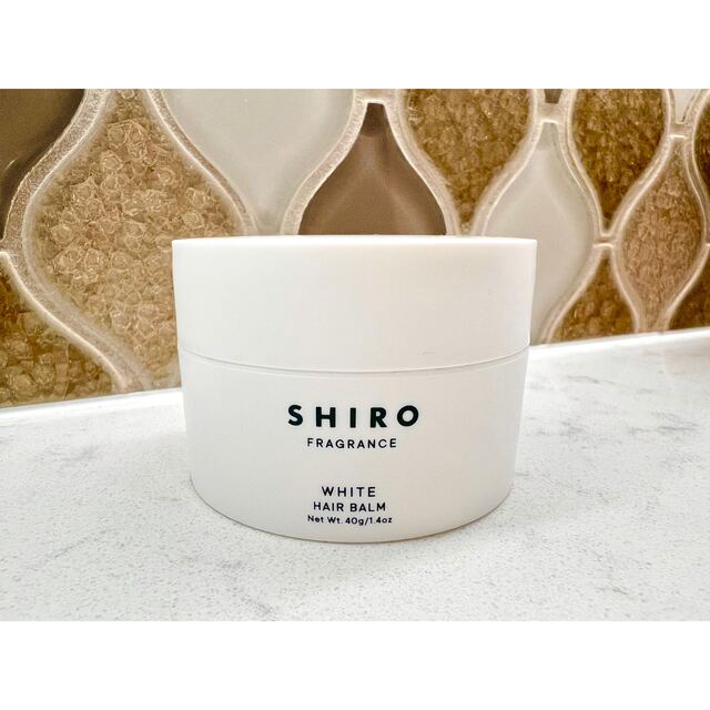 shiro(シロ)のSHIRO WHITE HAIR BALM シロ　ホワイト　ヘアバーム　新品 コスメ/美容のヘアケア/スタイリング(ヘアワックス/ヘアクリーム)の商品写真