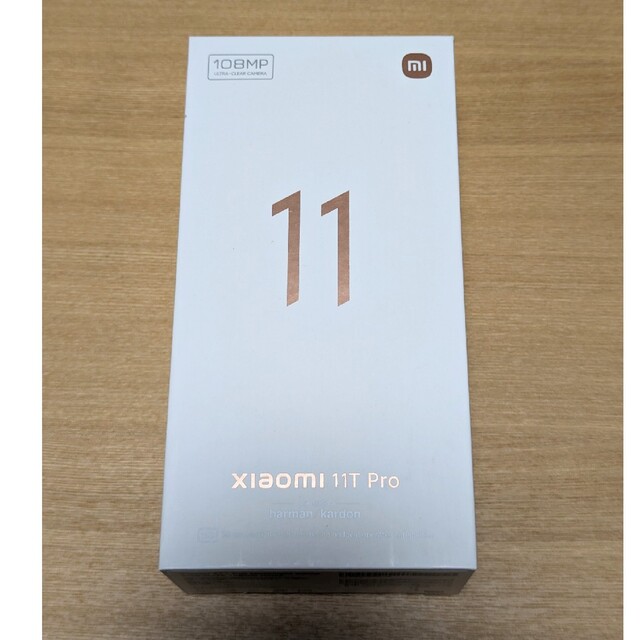 Xiaomi 11T Pro 128GB SIMフリー ムーンライトホワイトスマホ/家電/カメラ