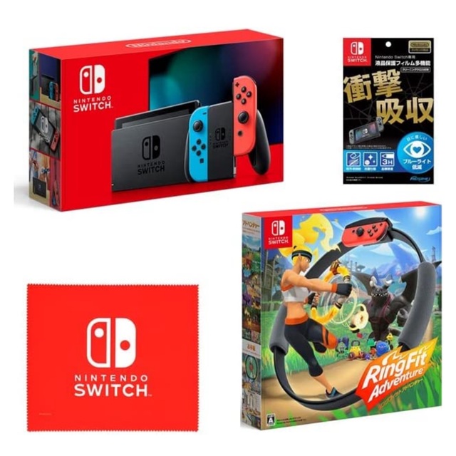 新品　スイッチ本体　リングフィットアドベンチャー　他