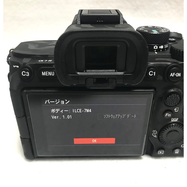 極美品 α7IV α7 Ⅳ ボディソニーストア 保証 5年 シャッター 極小