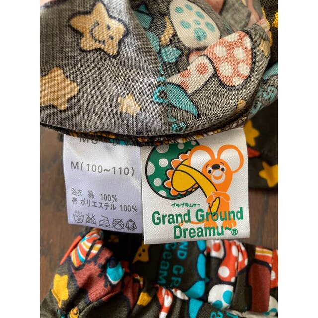 GrandGround(グラグラ)のGrand Ground Dreamu グラグラ 甚平 リメイク M キッズ/ベビー/マタニティのキッズ服男の子用(90cm~)(甚平/浴衣)の商品写真