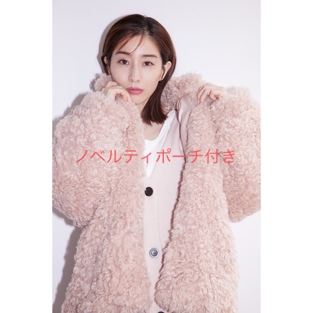 クラネ MINAMI TANAKA × CLANE ファーコート田中みな実