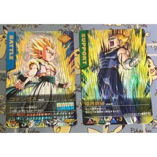 ドラゴンボール - ドラゴンボールZデータカードダス ゴテンクス ドラゴンボール - ドラゴンボールZデータカードダス ゴテンクス