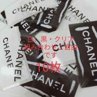 CHANEL - 新品未使用✨シャネル 2020年手帳のリフィル・アドレス帳・箱 ...