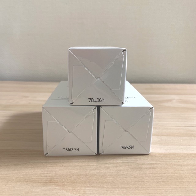 タカミスキンピール 角質美容液 3本セット 3
