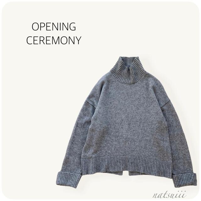 OPENING CEREMONY - オープニングセレモニー . カシミヤ混 バック