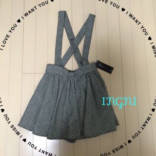 イング(INGNI)の【30%OFF】INGNI キュロット(キュロット)