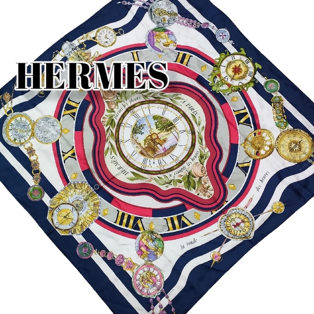 シリアルシール付 エルメス カレ le rond des heures - 通販 - www