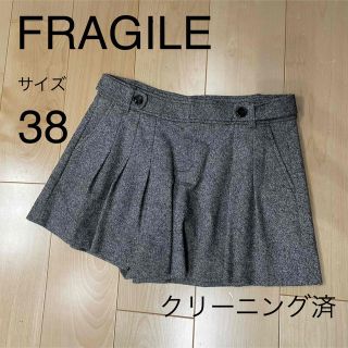 フラジール(FRAGILE)のFRAGILE ショートパンツ　ツイード　クリーニング済(ショートパンツ)