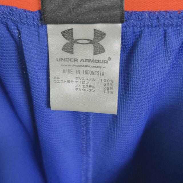 UNDER ARMOUR(アンダーアーマー)のひろ様専用  アンダーアーマー  セットアップジャージ  XL　 メンズのトップス(ジャージ)の商品写真