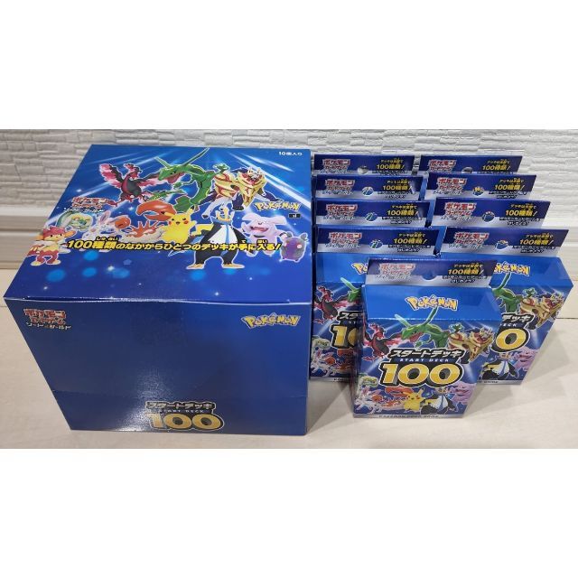 新品・未開封】ポケモンカードゲーム スタートデッキ100 19BOX | gvs ...