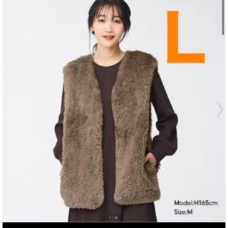 ジーユー(GU)のL ブラウン　フェイクファーベスト+E 新品未使用　ZARA ユニクロ　H&M(ベスト/ジレ)