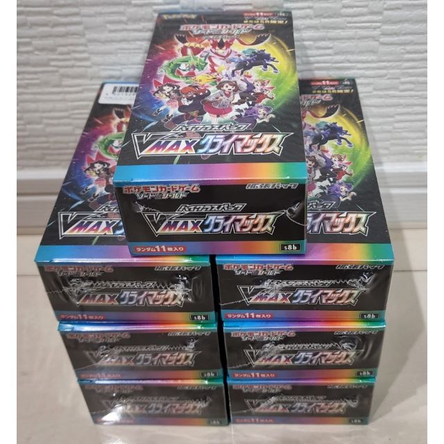 エンタメ/ホビーポケモンカード  VMAXクライマックス 7BOX シュリンク付き