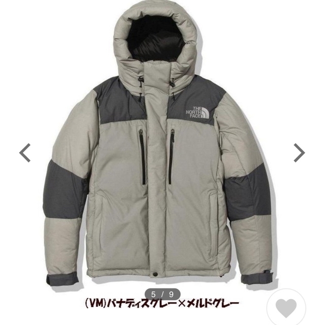 THE NORTH FACE - ノースフェイス　バルトロ　XL