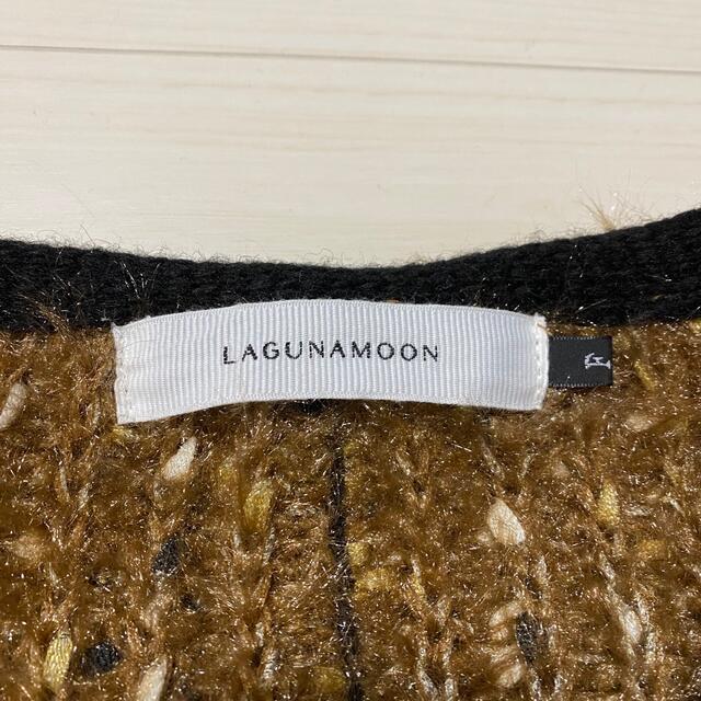 LagunaMoon(ラグナムーン)の★LAGUNAMOON  ニット　ロングコート レディースのトップス(ニット/セーター)の商品写真