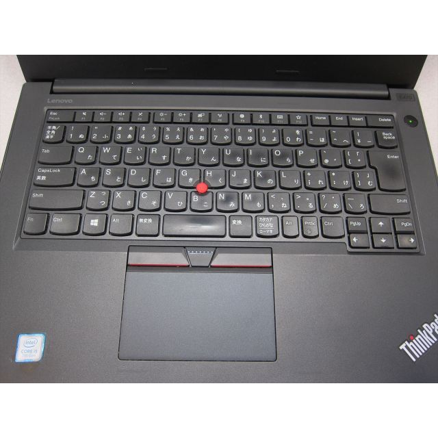 レノボE470 Core i5-7200U/8G/500G/14型液晶1