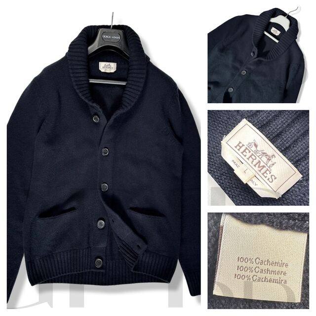 エルメス カシミヤ ショールカラー カーディガン - www.glycoala.com