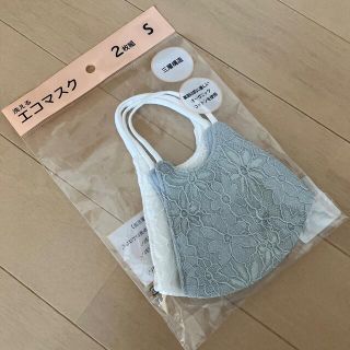 ハニーズ(HONEYS)のハニーズ　マスク(日用品/生活雑貨)