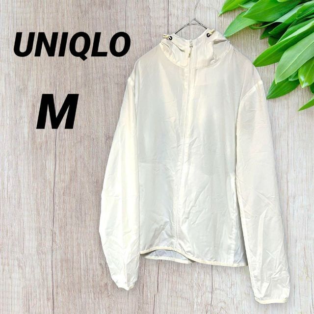 UNIQLO(ユニクロ)のUNIQLO ユニクロ　ナイロンジャケット　フード　ダブルポケット　薄手 レディースのジャケット/アウター(ナイロンジャケット)の商品写真