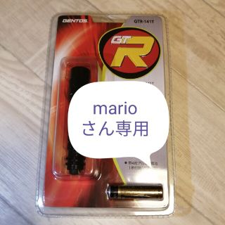 ジェントス(GENTOS)のジェントス　ミニライトmarioさん専用(その他)