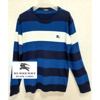 BURBERRY BLACK LABEL - 【大人気】バーバリーブラックレーベル◆メンズ ボーダー柄ウールニット◆Mサイズ