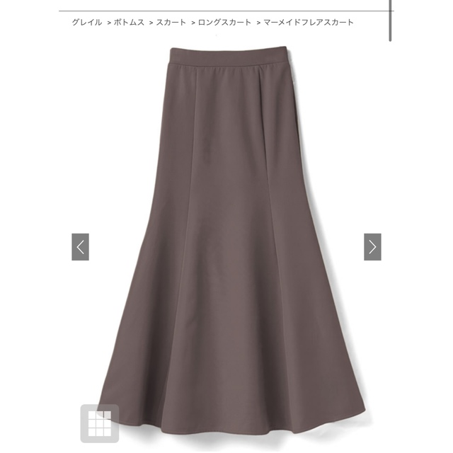 GRL(グレイル)のマーメイドフレアスカート[gc60] レディースのスカート(ロングスカート)の商品写真