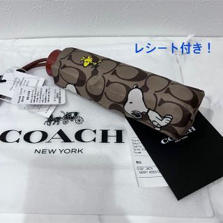 コーチ スヌーピー 折りたたみ傘 ショッパー付き-