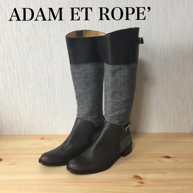 非常に高い品質 Adam et Rope' - ロングブーツ souhaiter roster