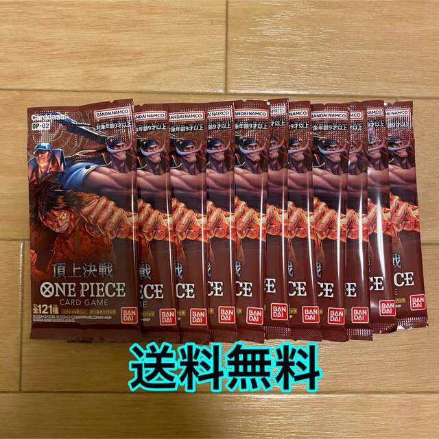 未開封 ONE PIECE カードゲーム ブースターパック 頂上決戦 11パック新品未開封数量11パック