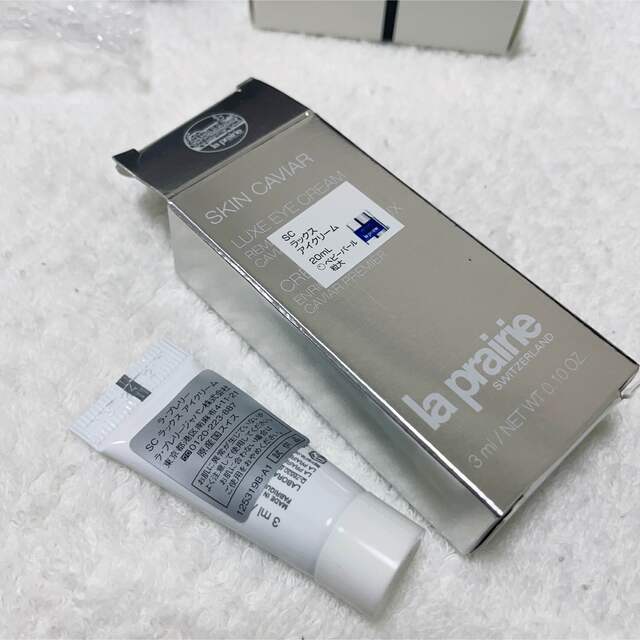 La Prairie   la prairie目元美容液の通販 by xiaogou's shop