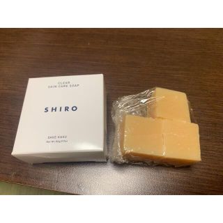 シロ(shiro)のSHIRO 酒かす石けん(洗顔料)