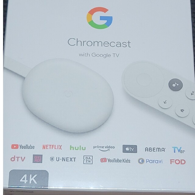 Google(グーグル)のChromecast with Google TV スマホ/家電/カメラのテレビ/映像機器(映像用ケーブル)の商品写真