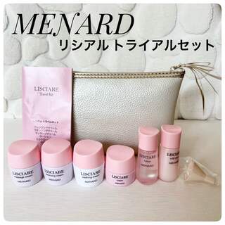 MENARD - 大人の肌❇MENARD メナード リシアル トラベルキット 素肌 洗顔 ポーチ付