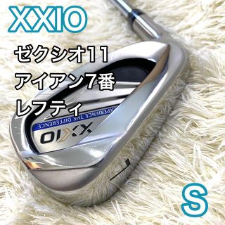 ブラウン×ピンク 【美品】ゼクシオ 11 アイアン7番 レフティ XXIO