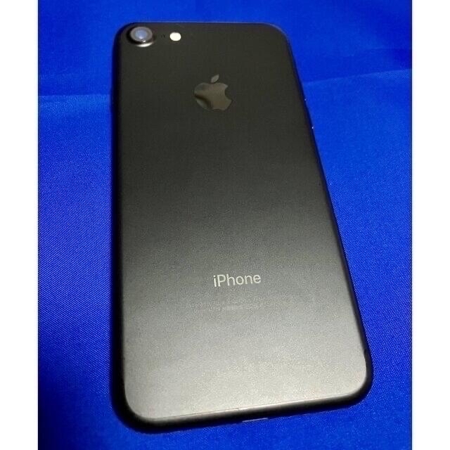 iPhone(アイフォーン)の【美品】iPhone7  32GB 本体 simロック解除　ブラック スマホ/家電/カメラのスマートフォン/携帯電話(スマートフォン本体)の商品写真