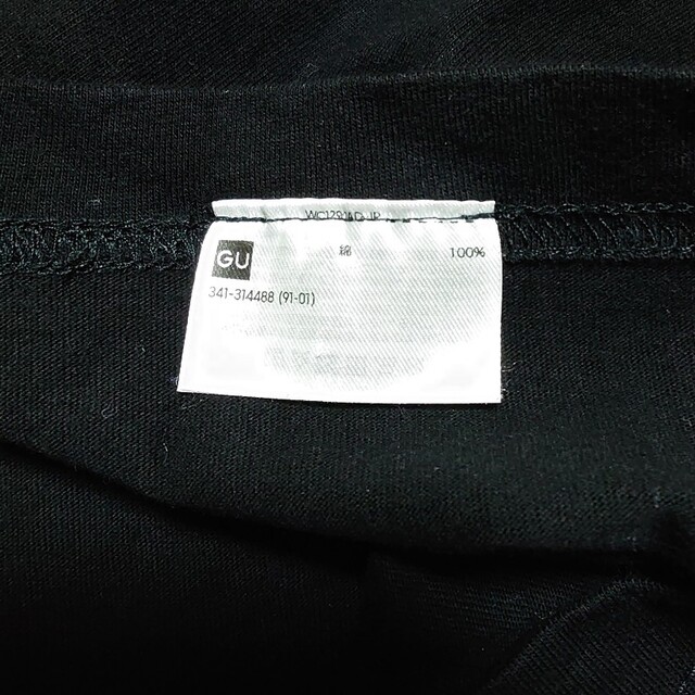 GU(ジーユー)のGUクルーネックT（長袖）ブラック メンズのトップス(Tシャツ/カットソー(七分/長袖))の商品写真