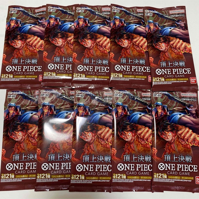 ONE PIECE(ワンピース)のONE PIECE 頂上決戦　10パック　バラ未開封　ワンピースカード エンタメ/ホビーのトレーディングカード(Box/デッキ/パック)の商品写真