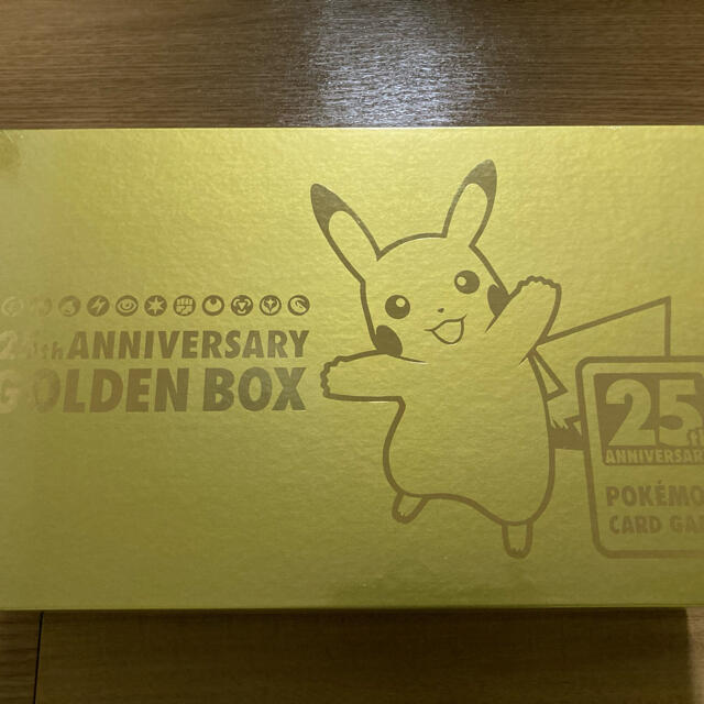 ポケモンカードゲーム 25th anniversary box