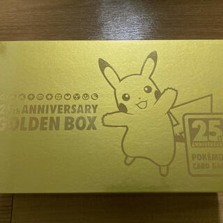 ポケモン - ポケモンカードゲーム 25th anniversary box