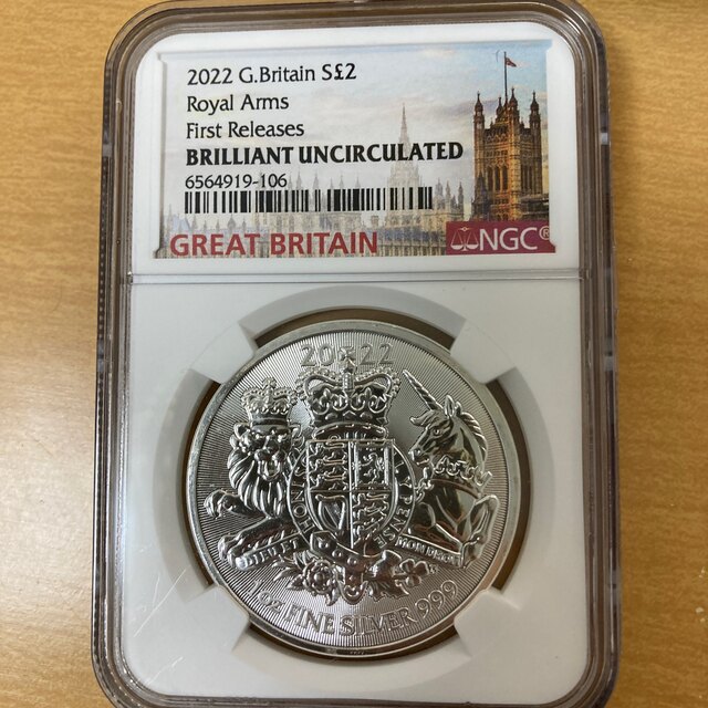 純銀ロイヤルアームズ英国国章　銀貨　NGC ブリタニア　ロイヤルミント　2022エンタメ/ホビー