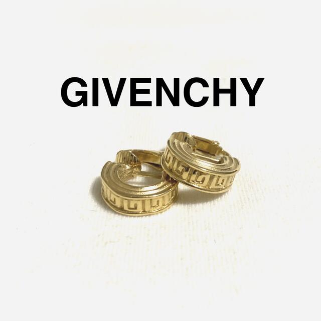 givenchy ロゴイヤリング