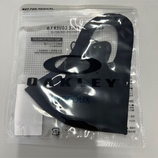 オークリー(Oakley)のOAKLEY マスク　新品　ブラック(パック/フェイスマスク)