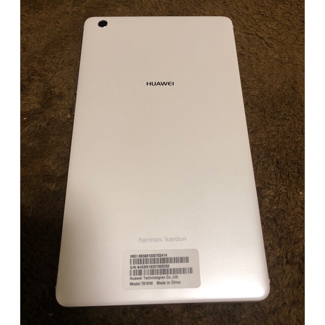 ☆専用☆ HUAWEI   MediaPad M3 Lite S 701HW 1